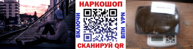 МЕФ Гурьевск