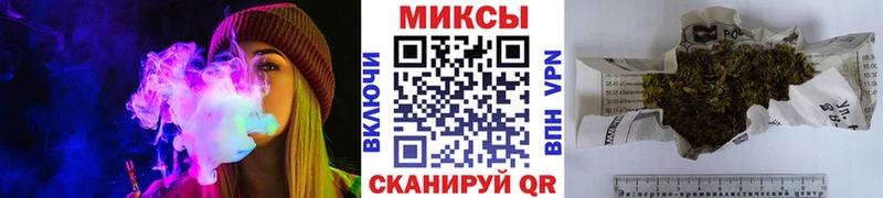 БУТИРАТ вода  цена наркотик  гидра ссылка  Гурьевск 
