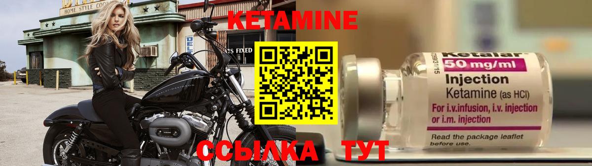 АМФЕТАМИН Гурьевск