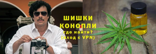 гашишное масло Алзамай