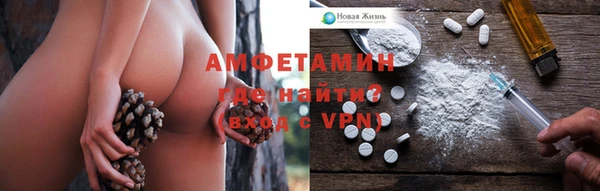 гашишное масло Алзамай
