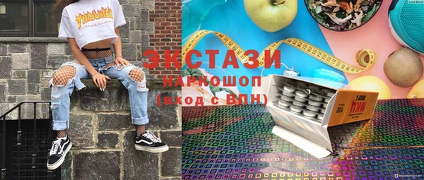 гашишное масло Алзамай