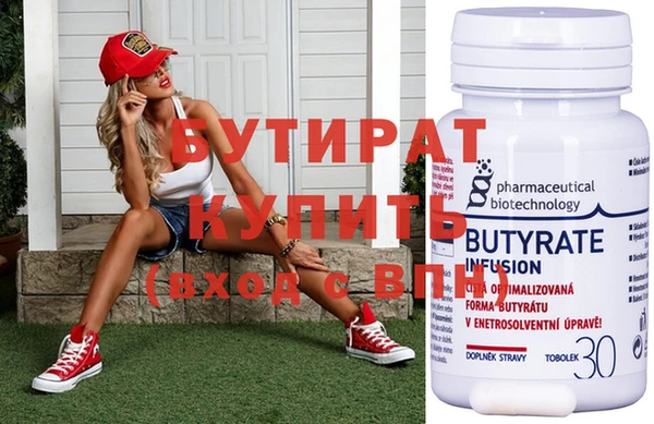 mix Алексин