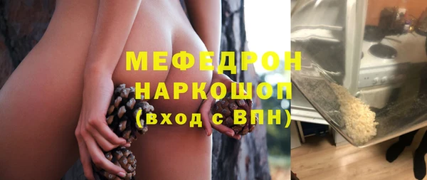 mix Алексин