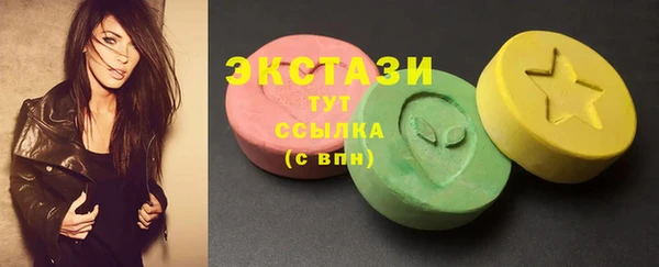 гашишное масло Алзамай