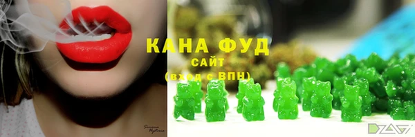 каннабис Алексеевка