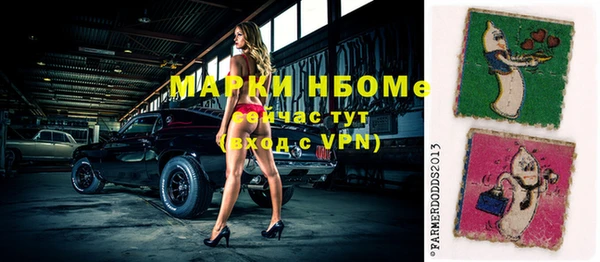 гашишное масло Алзамай