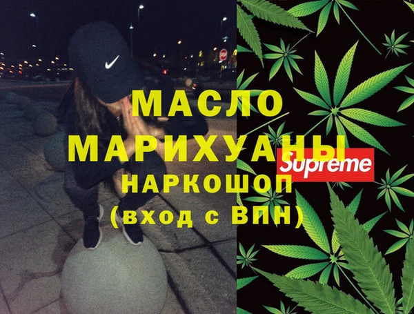 каннабис Алексеевка