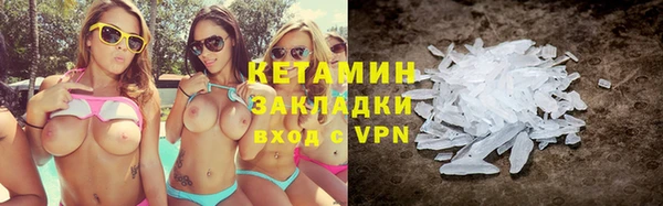 mix Алексин