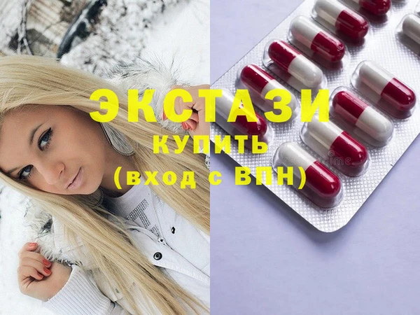 mix Алексин