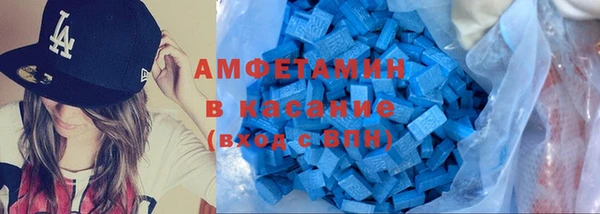 каннабис Алексеевка