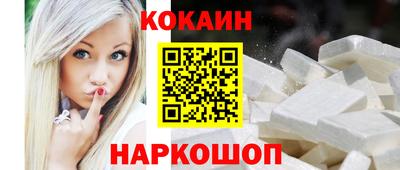 мдма Волжский