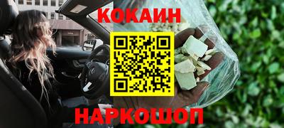 МДПВ Волжск