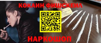 МДПВ Волжск