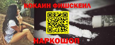 дистиллят марихуана Бугуруслан
