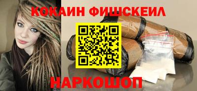 МДПВ Волжск