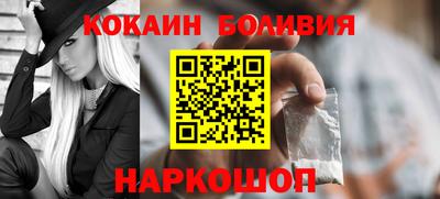МДПВ Волжск