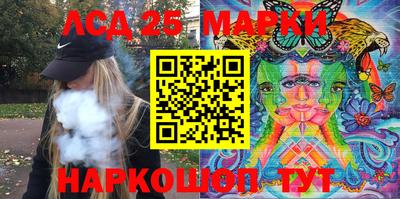 a pvp Надым