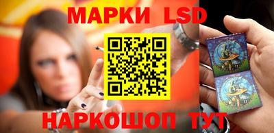 МДПВ Волжск