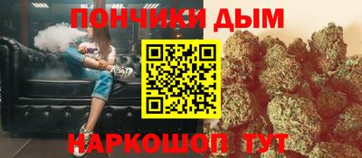 мдма Волжский
