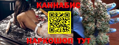 мдма Волжский
