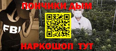 МДПВ Волжск