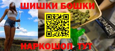 МДПВ Волжск