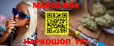 МДПВ Волжск