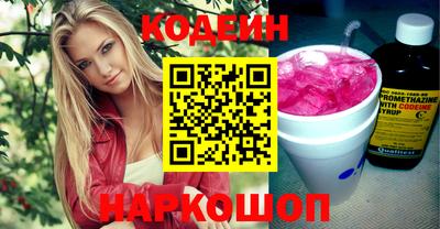 мдма Волжский