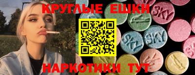 МДПВ Волжск