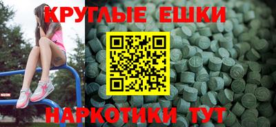 дистиллят марихуана Бугуруслан