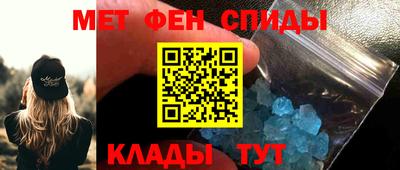мдма Волжский