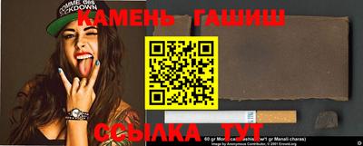 мдма Волжский