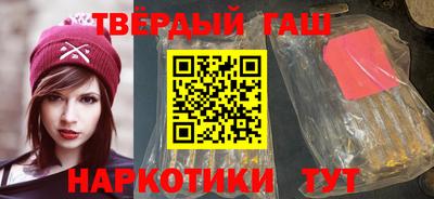 мескалин Набережные Челны