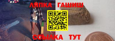 мдма Волжский