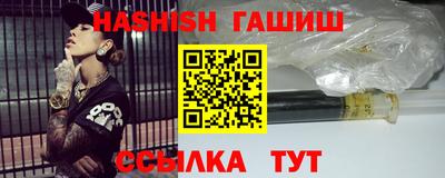 МДПВ Волжск