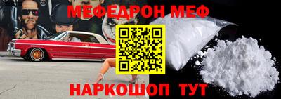 соль курить ск Бузулук