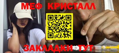 МДПВ Волжск