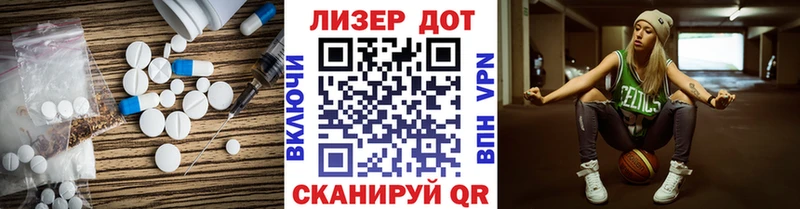ЛСД экстази ecstasy  дарк нет Telegram  Гурьевск 