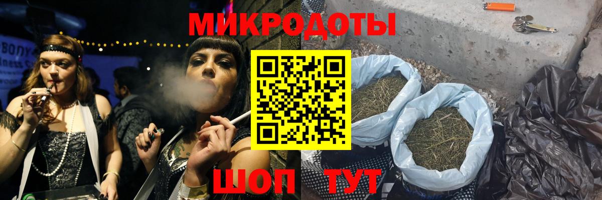 Галлюциногенные грибы MAGIC MUSHROOMS Гурьевск